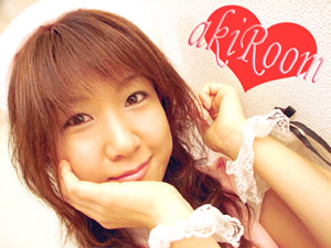 akiRoom